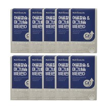 뉴트리원 어골칼슘 & 마그네슘 비타민D 60정 x 10박스