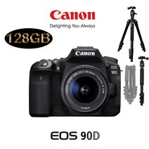 캐논 EOS 90D+ 18-135mm IS USM + LCD보호필름 메모리패키지 패키지, 128G 트래블러 볼헤드 삼각대 패키지