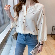 장미 자수 다크 세로 스트라이프 연살구 작은 브이넥 랜턴 소매 스트랩 7부 셔츠 상의 여온부드럽다