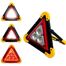 충전식 휴대용 차량용 LED 안전 비상 삼각대 비상등 삼각등 작업등