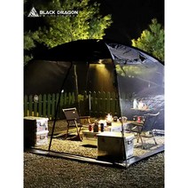 파이어쉘터 모기장 접이식 원터치 퀵오픈 캠핑 스크린쉘터, 검은색