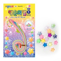 더이안 종이나라 행운의 별접기 엄마별 종이별접기, 낱개(1개)