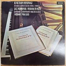 중고LP) Rachmaninov - Piano Concertos Nos.1 And 2 / Vladimir Ashkenazy/London Symphony Orchestra /라흐마니노프