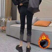 헬로지니 M-2XL 봄가을 겨울 기모 도톰 팬츠 임산부 블랙 청바지 임부복바지