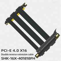 안동 5.0 X16 듀얼 리버스 PCI 익스프레스 라이저 케이블 A4 MiniITX Micro 미니 컴퓨터 흑백 색상 Gen5, 03 4.0 Black_01 0.17cm