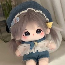 무속성 솜인형 아이돌인형 솜 20cm 인형옷 dr41629, 20CM (뼈대 포함), 블루 판타지 수트(인형 미포함)