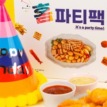 홈파티 에어프라이어감자튀김 휴게소 맛 줄무늬 막대감자 맛있는 바삭한 모둠 모듬 튀김