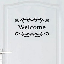 오피스왕국 환영합니다 welcome4 그래픽 스티커, 블랙