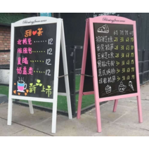 가게 입간판 메뉴판 칠판 분필 글씨 데코 입구 안내, 상세이페이지 참고, 양면비발광 파란색 짙어짐100x53cm