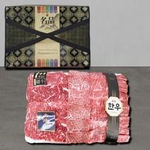 1++한우 꽃등심 세트 추석 명절 설 선물 눈꽃등심 투플러스 소고기 구이용 마장동 채끝, A세트, 2kg