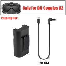 가전제품 전자기기 DJI FPV 고글 2/V2 용 30/130CM 전원 충전 케이블 고속 모바일 Pwoer 공급, [03] only for Goggles V2