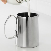 이케아 METALLISK 메탈리스크 주전자 1.5L