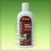 캉가루 가죽전용 보호제 소파 핸드백 가방 자동차, 1개