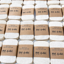 프롬유 천연수세미 5개입 친환경 제로웨이스트 루파