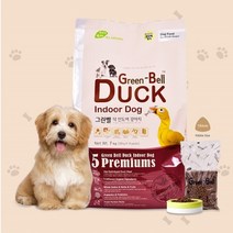 강아지 가수분해사료 저알러지사료 유기농 그린벨 7kg
