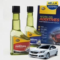 SM5임프레션 연료첨가제 가솔린 디젤 2P 1세트연료첨가제 엔진오일첨가제 엔진오일코팅제 디젤연료첨가제 휘발유연료첨가제 엔진코팅제 가솔린연료첨가제 디젤엔, 경유