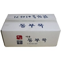 (주)산들해 왕방산 동부묵 400g 50개