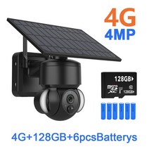 야외용 감시카메라 SHIWOJIA태양광 4G SIM Wifi 무선 Cctv 클라우드 H265 태양광 정원 조명 배터리 캠, 01.CN_13.4MP Black 4G 128GB, 18.4MP Black 4G 128GB