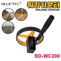 블루텍 워킹 카운터 BD-WC200 메타 도로 길이 거리 측정 거리용 줄자, 블루텍_워킹카운터 BD-WC200