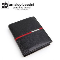 아놀드 바시니 (정품100%) 천연소가죽 중지갑 ABAB-M504RE