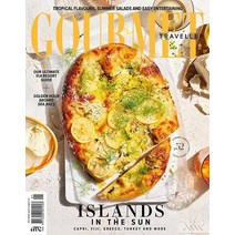 Gourmet Traveller Australia 2023년1월호 () - 당일발송