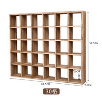 원목 다완 찻장 그릇장 다기 수납장 찻잔 다도 장식장 진열장, E