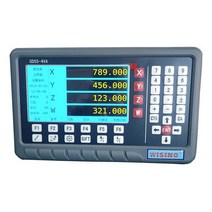 리니어 스케일 전자 눈금자 센서 디지털 밀링 엔코더, 디지털 디스플레이 SDS2ms(플라스틱 케이스)