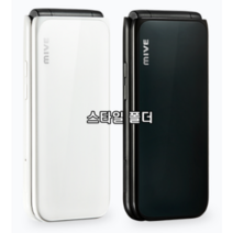 스타일폴더 32GB LTE 폴더폰 SKT전용 새제품 미개봉 정품(주문전 상세페이지 확인필수) 외국인 주문불가, 블랙 SKT