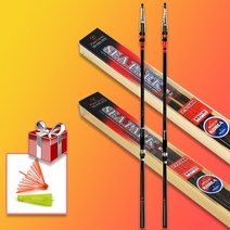 용성 씨파크 2호 2.25호 2.5호 2.75호 3호 바다선상 카고감성돔 원투 유터낚시대, 2.25-480(카고&선상찌낚시)+사은품