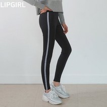 립걸도나 라인 레깅스