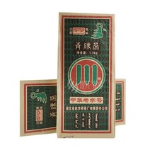 내몽고 벽돌 고급 청전차 2014년도 생산 흑차 1.7kg, 2017년 1.7kg