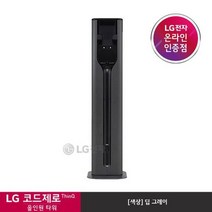LG LG 오브제컬렉션 올인원타워 단품 AT-A9S