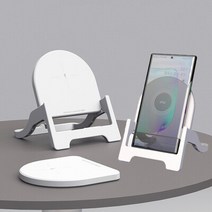 스마트폰 고속 멀티 무선 충전기 스탠드 패드