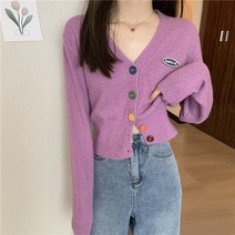 이클림 레인보우 버튼 크롭 가디건