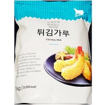 [RA㏓] 튀김가루(곰표 1K) 전분 치킨용 분말 가정용 용가루 업소용 닭가루 ▷_§Ea, 《본상품》