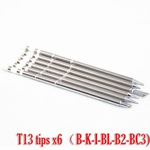 버닝 우드버닝 납댐 burning 툴 펜 BAKON 950D 110V220V 75W 미니 휴대용 납땜 인두 FX-951936 솔더 와이어 용 T13-I 팁이있는 디지털 BGA, 협동사, T13 6개 팁, 유럽 ​​연합