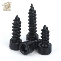HA [M2 M2.6 M3 M4 M5 M6] 검정색 실린더 헤드 육각 셀프 태핑 나사 컵 가구 스피커, 06 M5(10PCS)_07 16mm, M5(10PCS), 16mm
