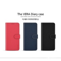 K2GM 더베라 갤럭시S10 - G973 다이어리 휴대폰케이스