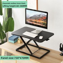 높이 조절 스탠딩 데스크 컨버터 데스크 라이저 듀얼 모니터 탁상 워크 스테이션 와이드 키보드 트레이 포함 홈 오피스, 5공압 리프트