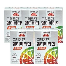 고려은단 멀티비타민 올인원 비타민 미네랄23종, 10달분