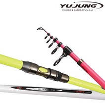 유정낚시 원투낚시대 유정비어 27-360 국민 원투대, 형광그린