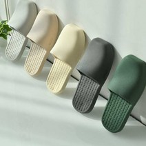 리빙패밀리 국내산 미끄럼방지 욕실화, 그린