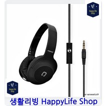 피시방헤드셋 길이조절 피로감고음식 게이밍해드셋 게임용헤드셋 해커헤드셋, 블루