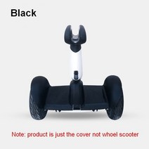 방수 스쿠터 보호 커버 실리콘 케이스 배터리 쉘 샤오미 미니 플러스 N4M350 나인봇, 01 Black
