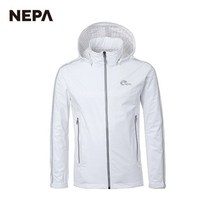 네파 남성 바스토 화이트에디션 방수 자켓 7F10539