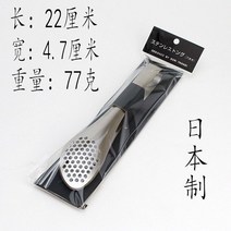 유공관 배수관 하수관 이중벽관 다발관 일본 수입 Liu Zongli 18-8 스테인레스 스틸 식품 클립 요리 프라이팬 바베큐 베이킹, 구멍 클립