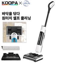 KOOPA 플로어메이트 디럭스 하드 바닥 청소기 습식건식 진공 무선 하드우드 바닥 청소기, KP-XDJ-21V