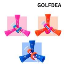 골프디아 정품 NEW 티더라 삼발이티 SET 3색 [골프티], 01오렌지/핑크/블루-45mm(3색)