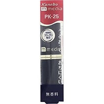재팬 지속력 촉촉한립스틱 Kanebo PK25 Media Creamy Lasting Lip A