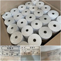 감열지 국산 카드단말기 용지 BPA프리 영수증 포스기 pos 약관 79x70 79x80 50롤 한박스